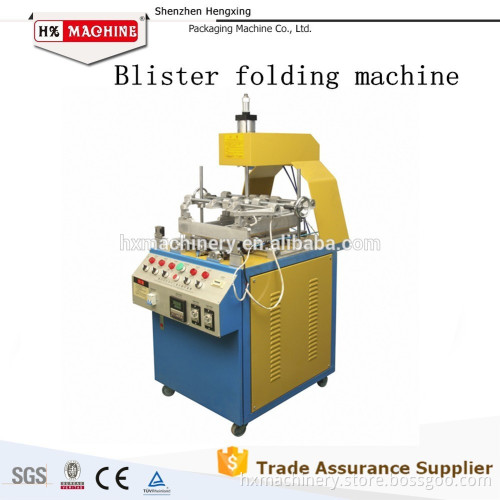 Blister Packaging Three Side Folding Machine for PVC PET